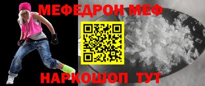 герыч Туймазы