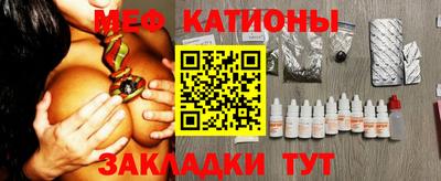 герыч Туймазы