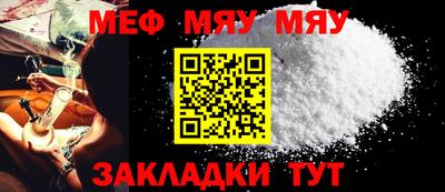 ECSTASY Тула