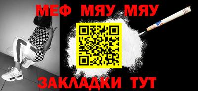 ECSTASY Тула