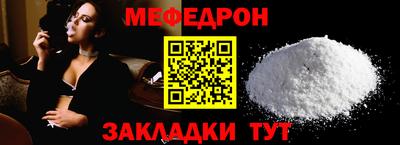 не бодяженный Тулун