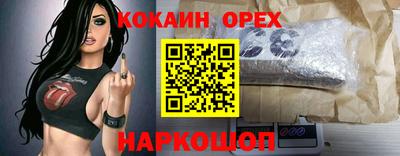 герыч Туймазы