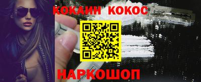 герыч Туймазы