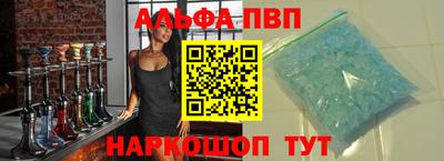 герыч Туймазы