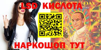 герыч Туймазы