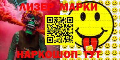 не бодяженный Тулун