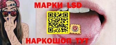 герыч Туймазы
