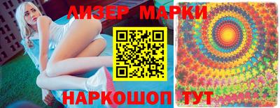 герыч Туймазы