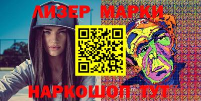 герыч Туймазы