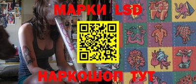 герыч Туймазы
