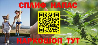 не бодяженный Тулун
