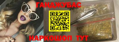 ECSTASY Тула