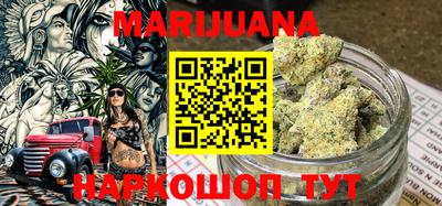 герыч Туймазы