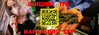 ECSTASY Тула