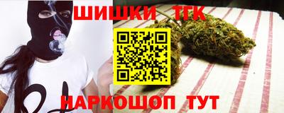 не бодяженный Тулун