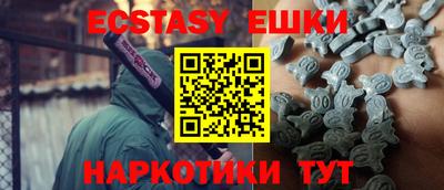 герыч Туймазы