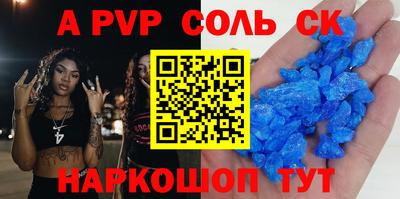 не бодяженный Тулун