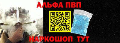 не бодяженный Тулун
