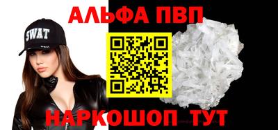 герыч Туймазы