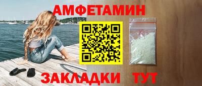 герыч Туймазы