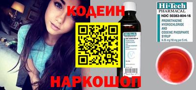 герыч Туймазы