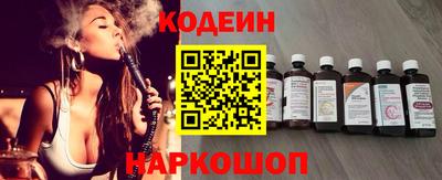 не бодяженный Тулун