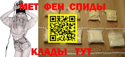 ECSTASY Тула