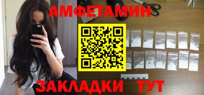 не бодяженный Тулун