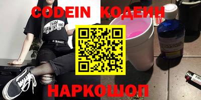 не бодяженный Тулун