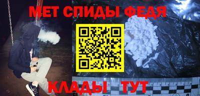 ECSTASY Тула