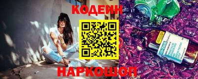 ECSTASY Тула