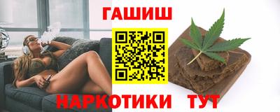 не бодяженный Тулун