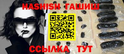 герыч Туймазы