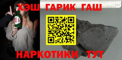 не бодяженный Тулун