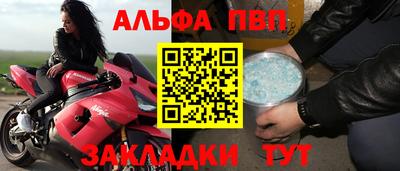 не бодяженный Тулун