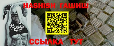 герыч Туймазы