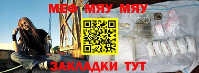 ECSTASY Тула