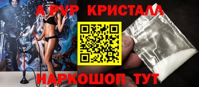 не бодяженный Тулун