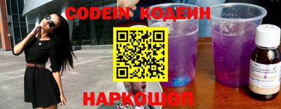 не бодяженный Тулун