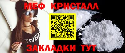 не бодяженный Тулун
