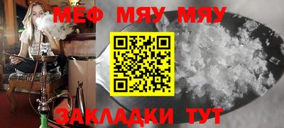 не бодяженный Тулун